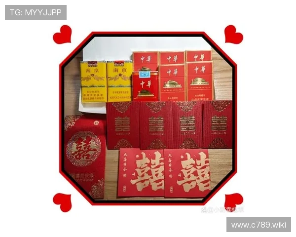 九五至尊烟：品味尊贵的奢华享受